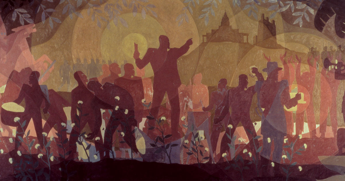 Harlem’s Schomburg Center: Celebrating the History and Culture of the Black Experience