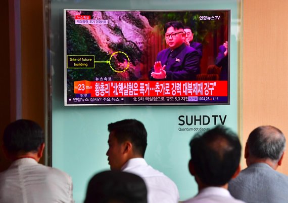 (Photo: Jung Yeon-Je/AFP/Getty Images)