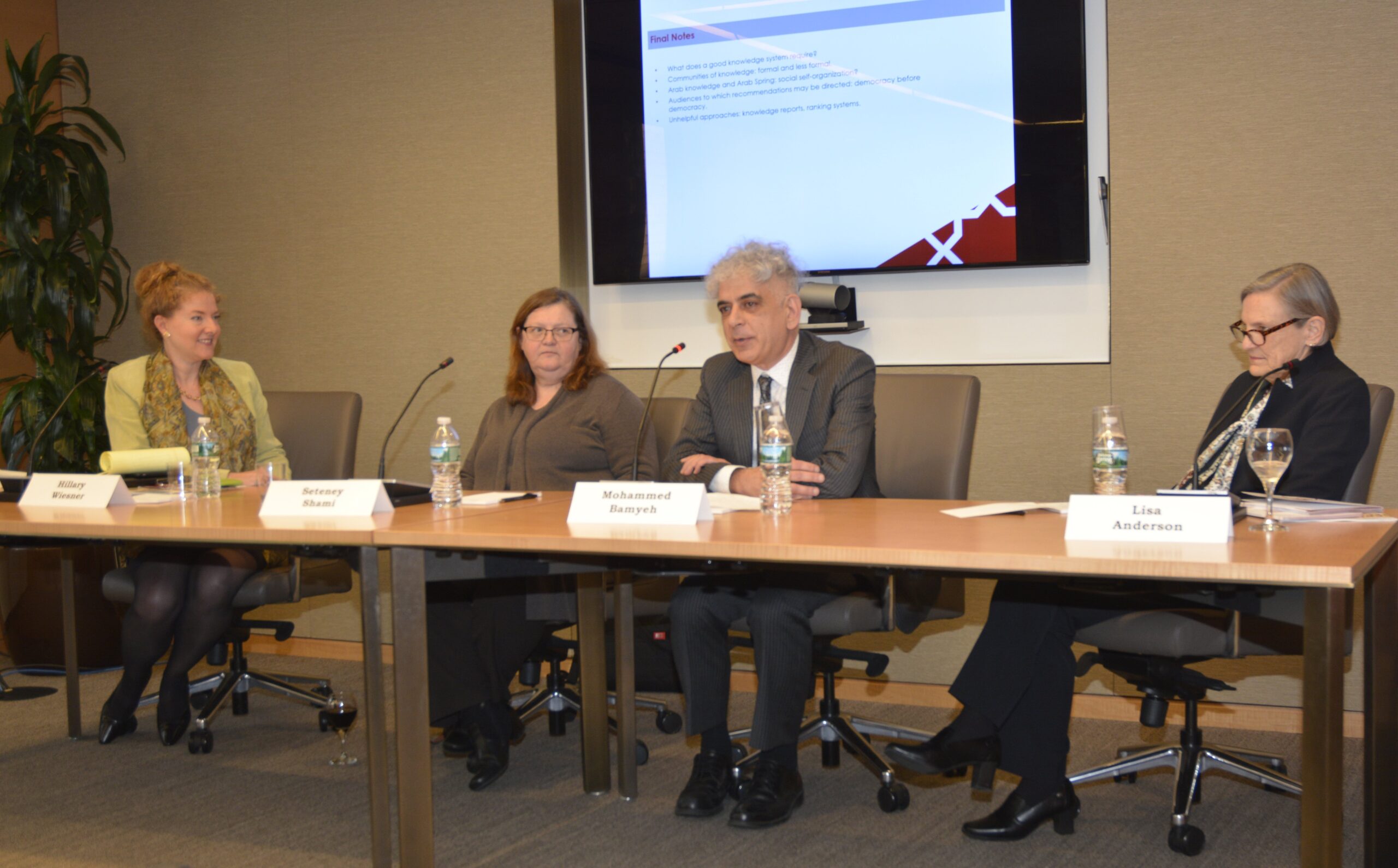 Panelists Hillary Wiesner, Seteney Shami, Mohammed Bamyeh, and Lisa Anderson discuss the findings of a report on social sciences in the Arab world.