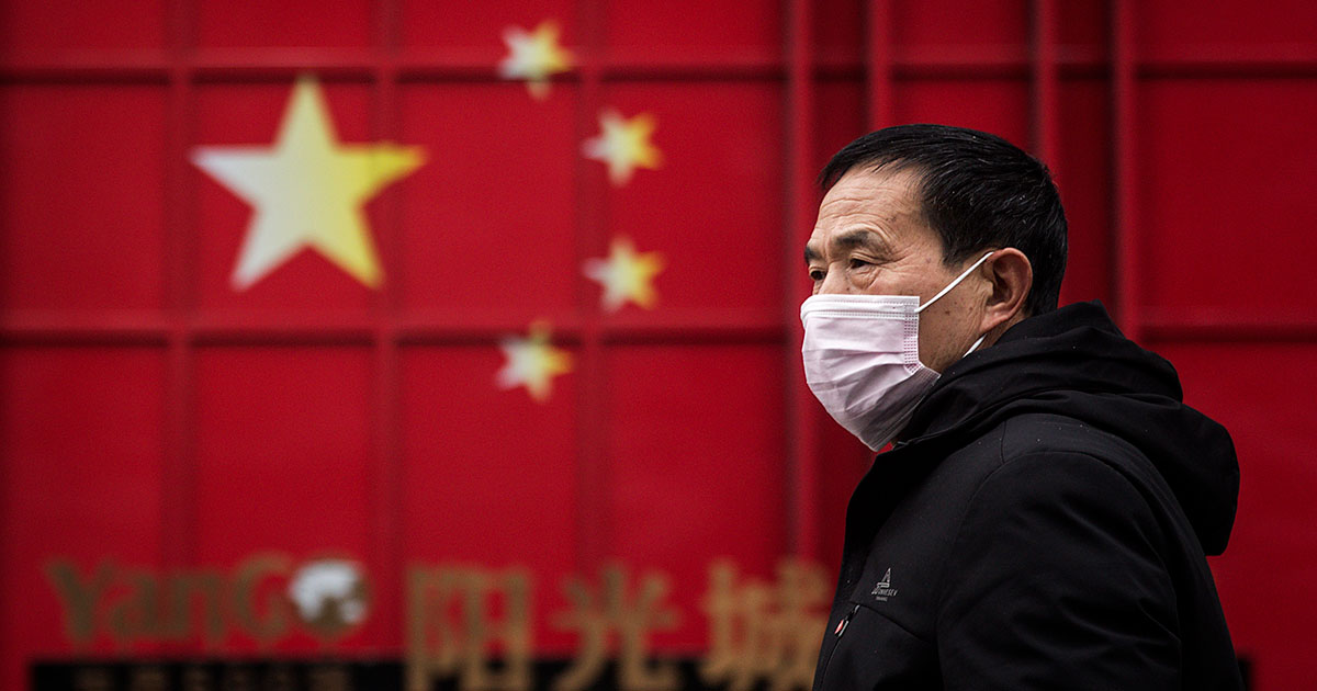 How a Politicized U.S.-China Relationship Is Impacting China Studies