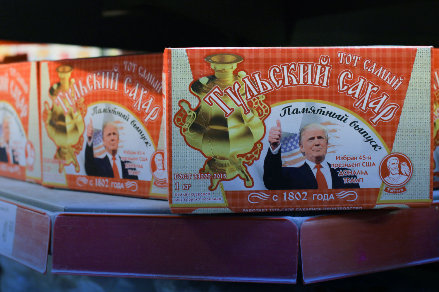 Sweet or Sour? Recapping U.S.-Russia Relations